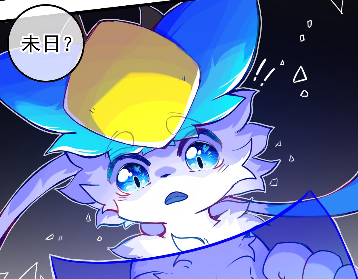 窥视秘密（2）(1/2)-第9话