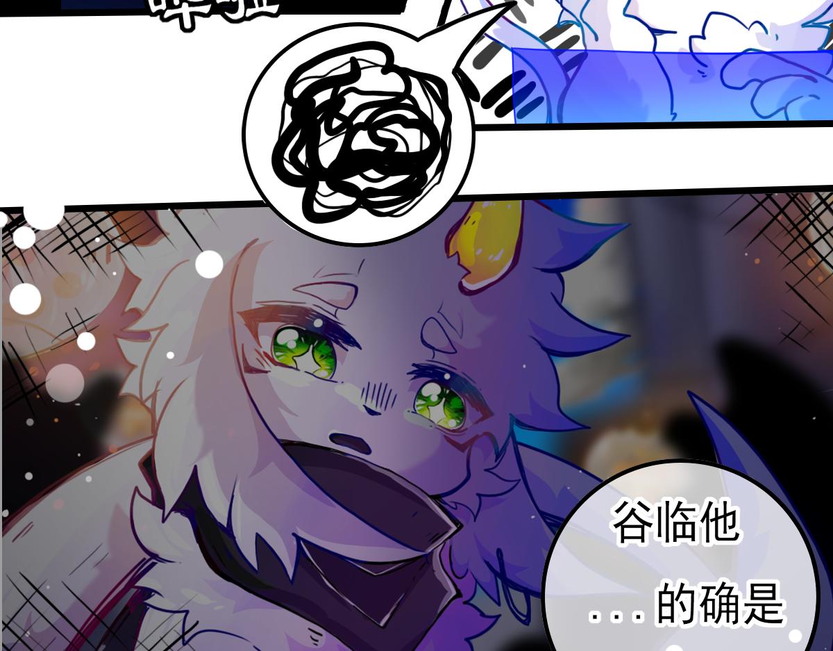 窥视秘密（2）(1/2)-第9话