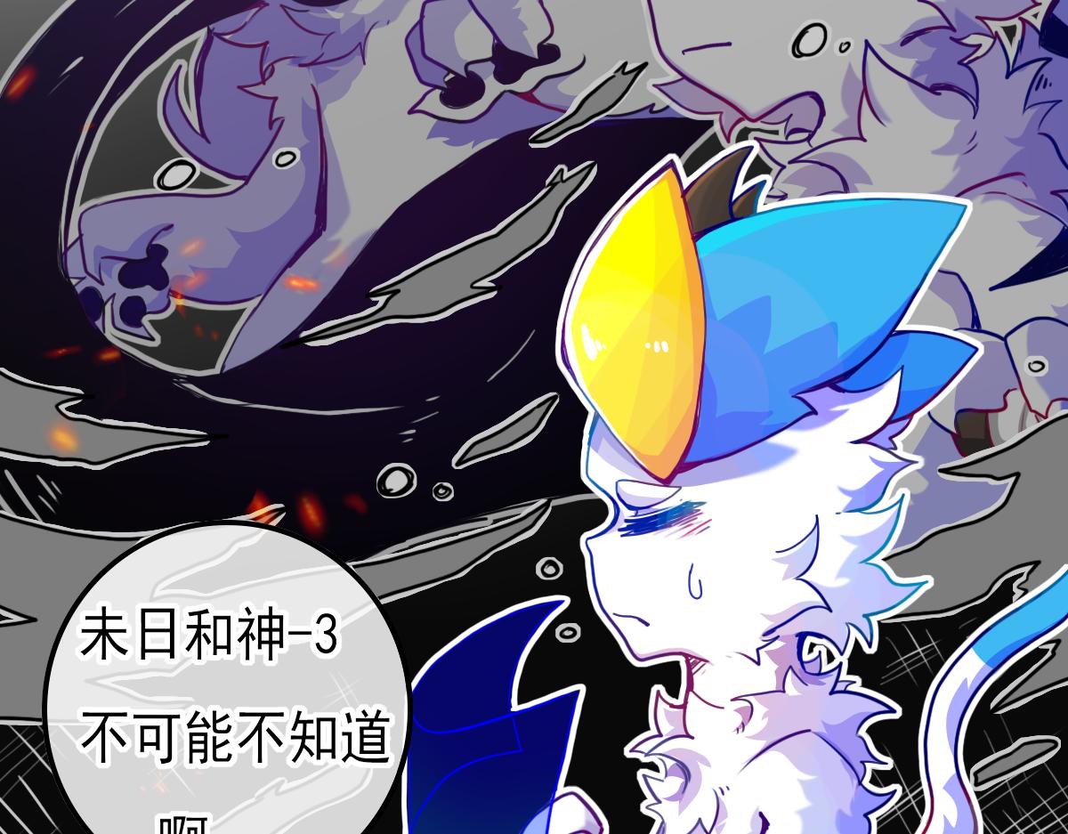 窥视秘密（2）(1/2)-第9话