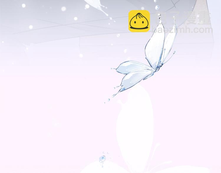 禁忌之恋明日曝光(1/2)-第1话