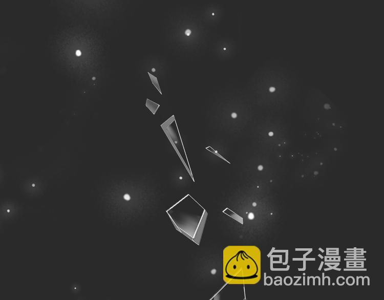 禁忌之恋明日曝光(1/2)-第1话