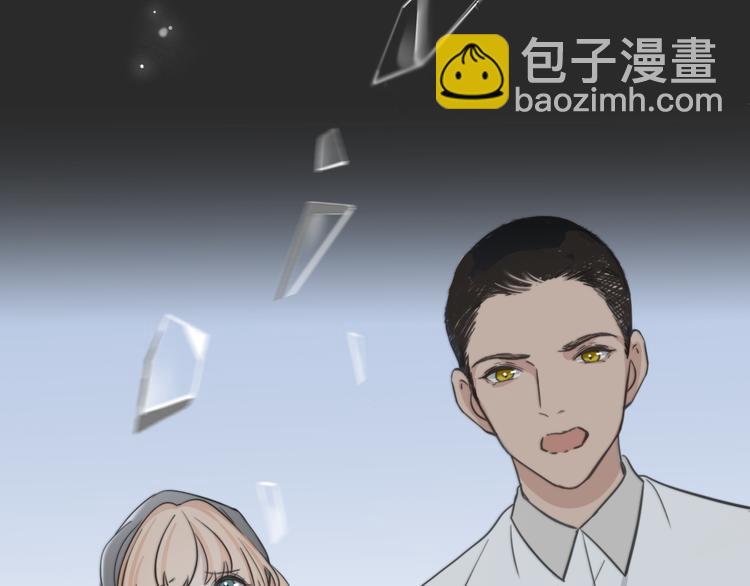 禁忌之恋明日曝光(1/2)-第1话