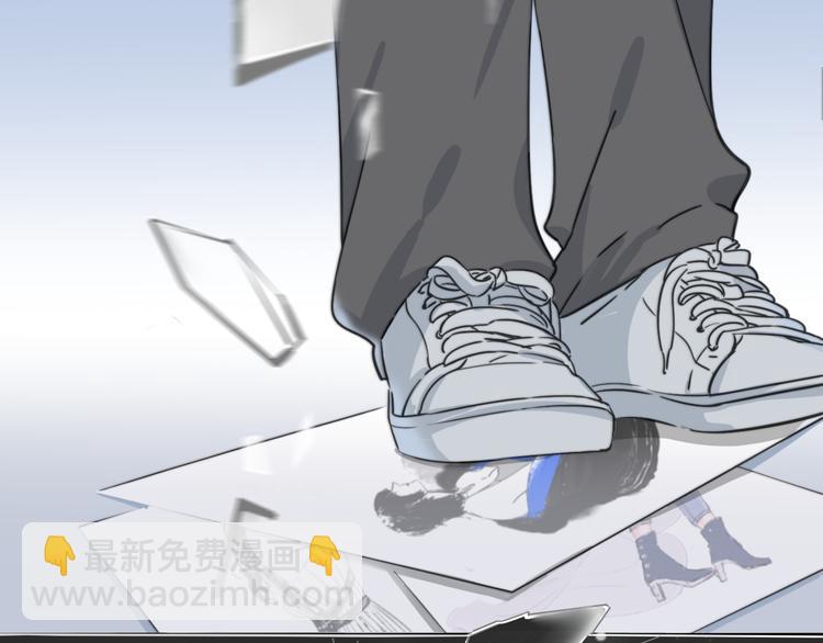 禁忌之恋明日曝光(1/2)-第1话