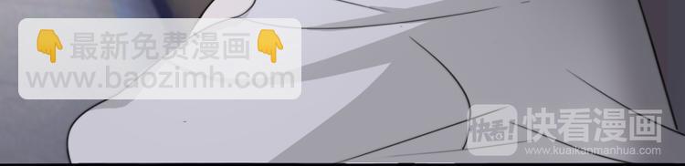 禁忌之恋明日曝光(1/2)-第1话