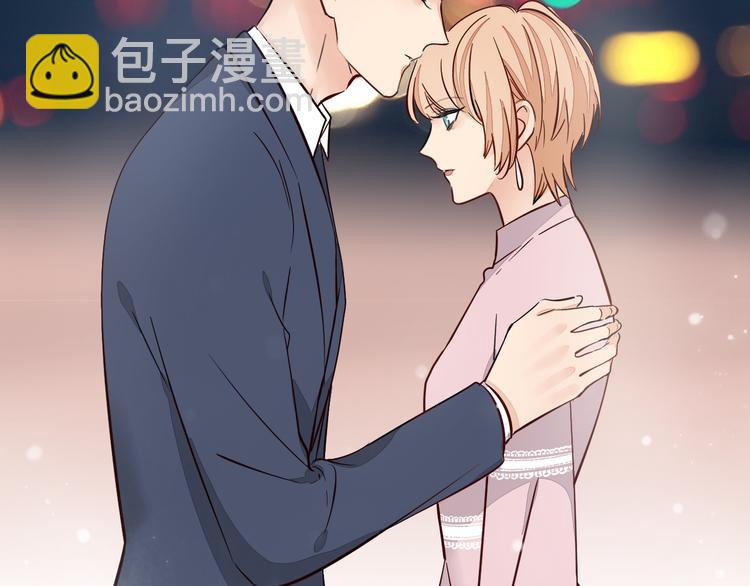 禁忌之恋明日曝光(1/2)-第1话