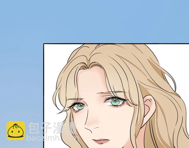 禁忌之恋明日曝光(1/2)-第1话