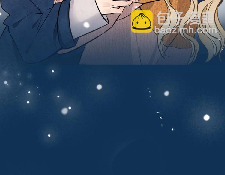 禁忌之恋明日曝光(1/2)-第1话