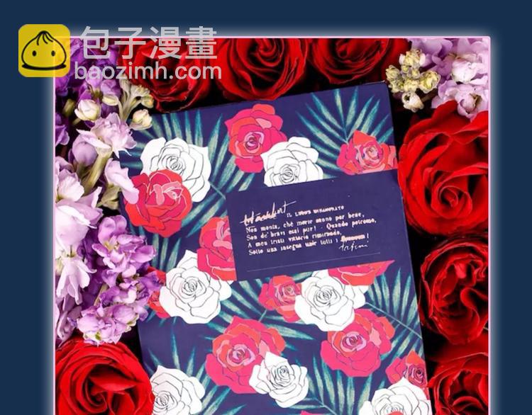 禁忌之恋明日曝光(1/2)-第1话