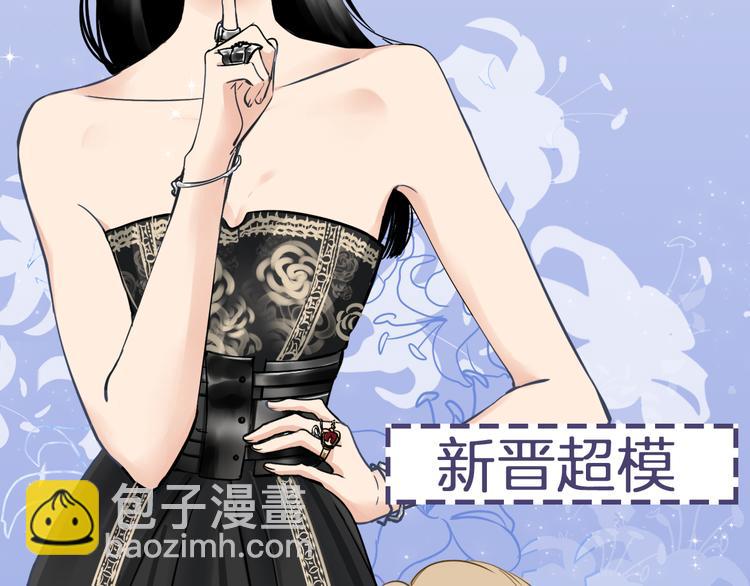 禁忌之恋明日曝光(1/2)-第1话