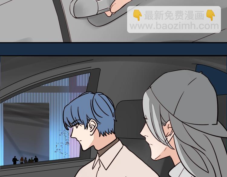 第10话 二次曝光(1/2)-第11话