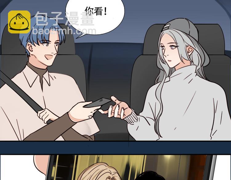 第10话 二次曝光(1/2)-第11话