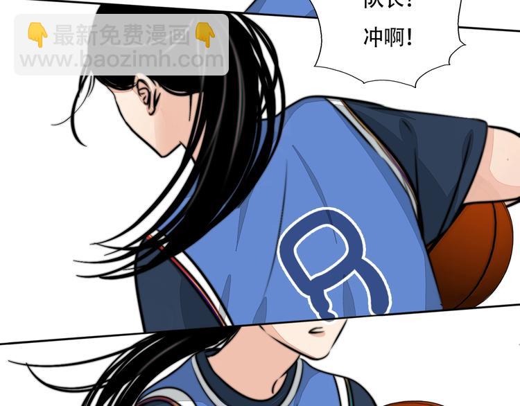 第12话 你和我的暗恋(1/2)-第13话