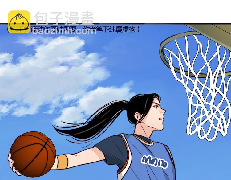 第12话 你和我的暗恋(1/2)-第13话