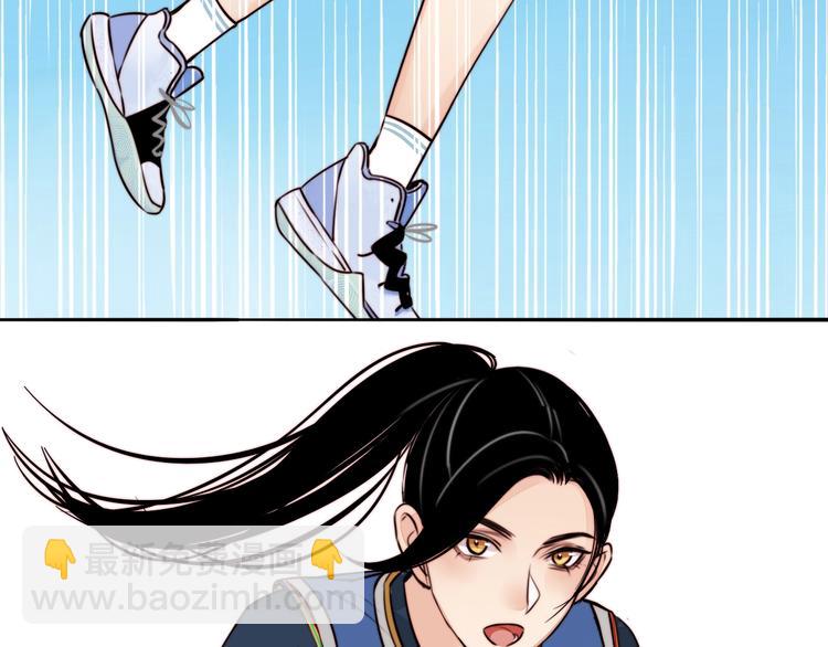 第12话 你和我的暗恋(1/2)-第13话