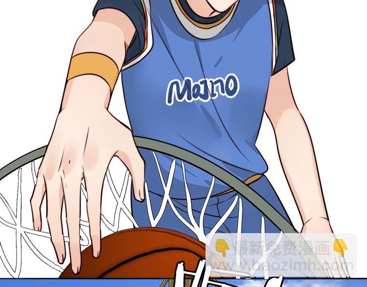 第12话 你和我的暗恋(1/2)-第13话