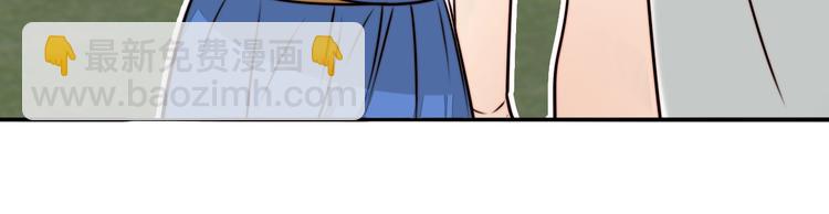 第12话 你和我的暗恋(1/2)-第13话