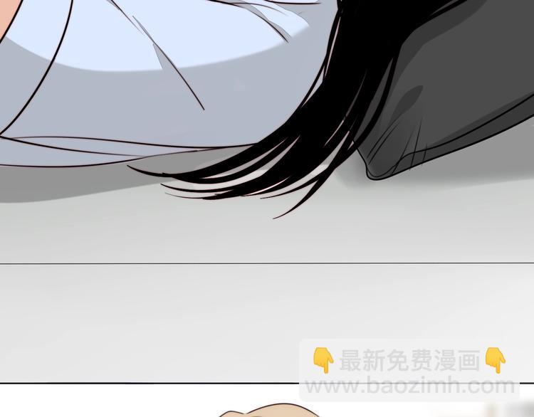 第12话 你和我的暗恋(1/2)-第13话