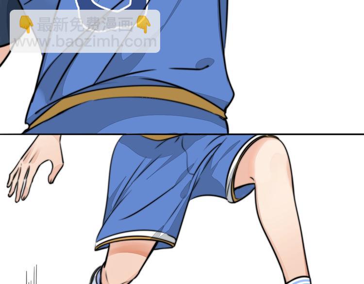 第12话 你和我的暗恋(1/2)-第13话