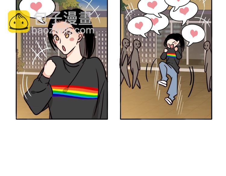 第14话 去我家？(1/2)-第15话