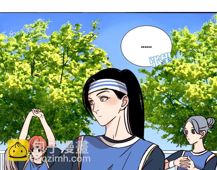 第14话 去我家？(1/2)-第15话