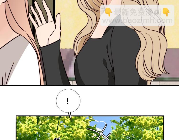 第14话 去我家？(1/2)-第15话