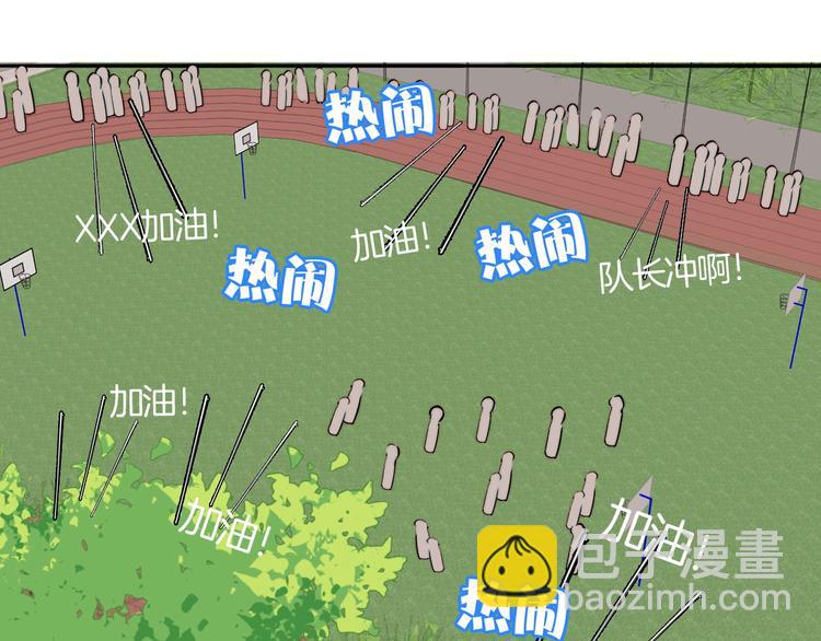 第14话 去我家？(1/2)-第15话