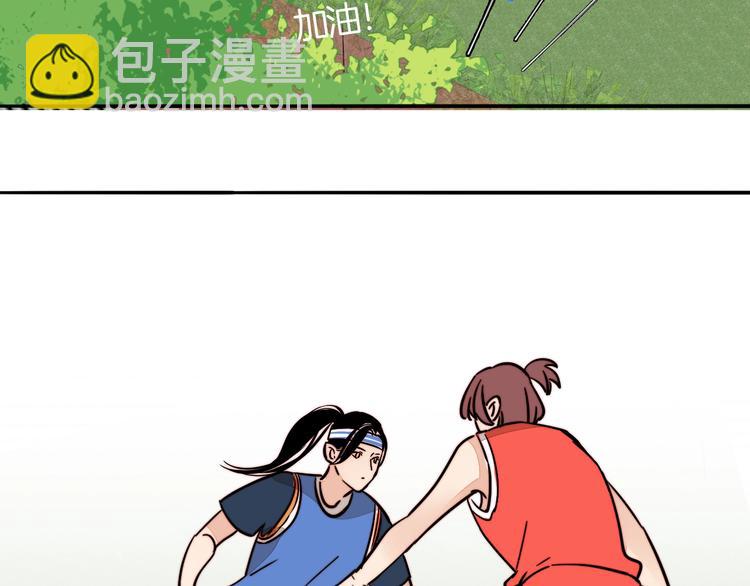 第14话 去我家？(1/2)-第15话