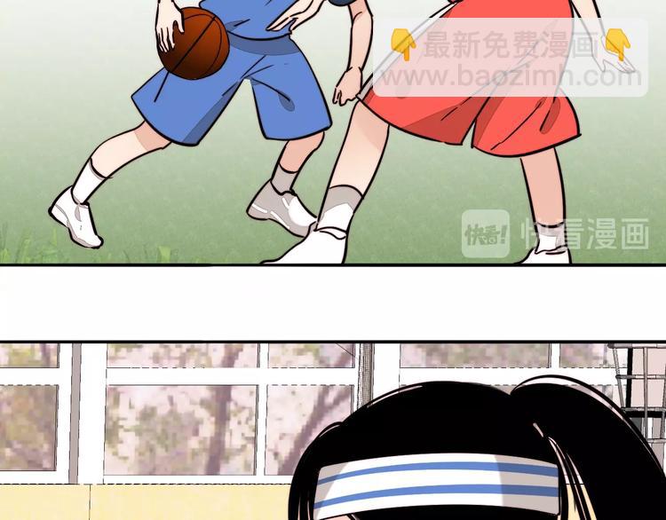 第14话 去我家？(1/2)-第15话