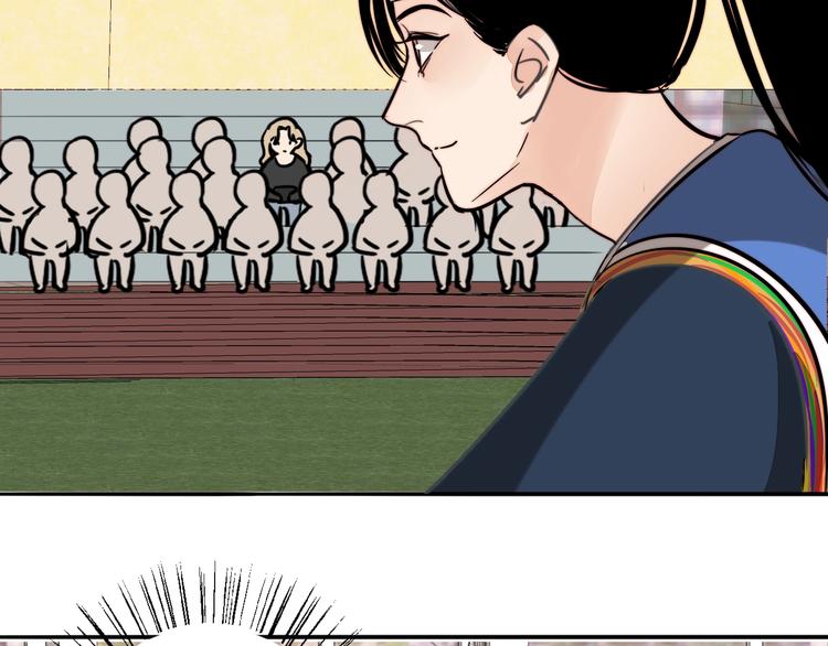 第14话 去我家？(1/2)-第15话