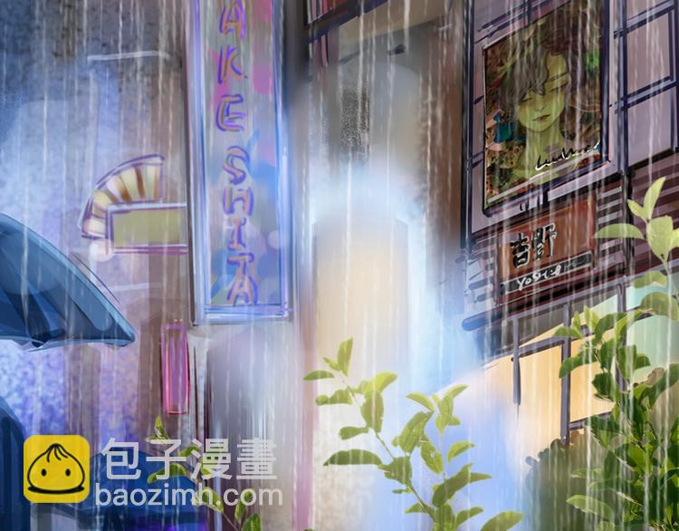 第14话 去我家？(1/2)-第15话