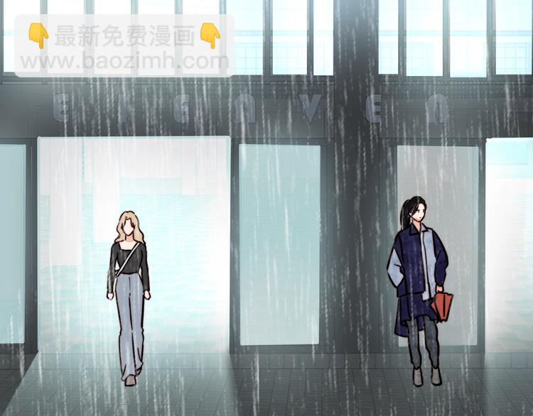 第14话 去我家？(1/2)-第15话