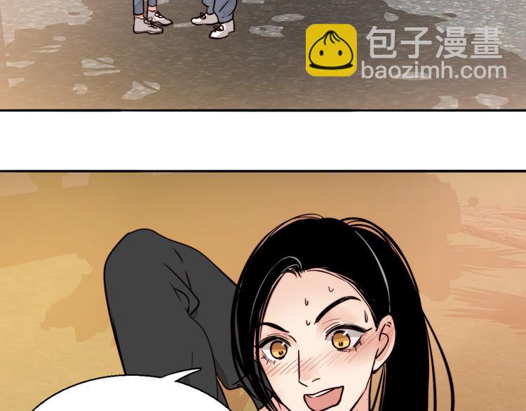 第14话 去我家？(1/2)-第15话