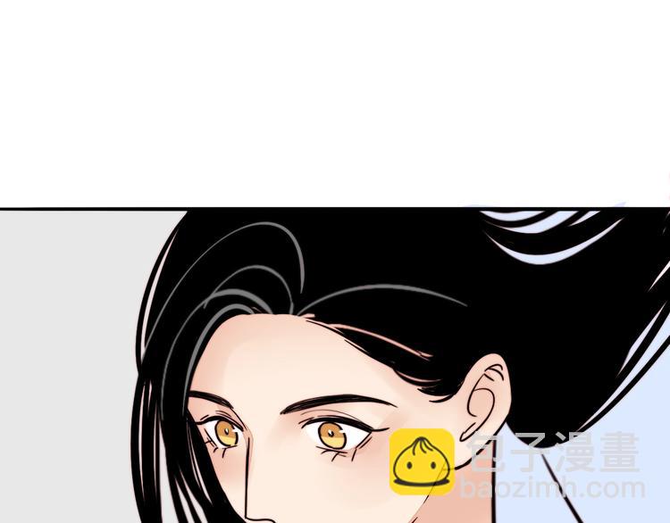 第16话 她的秘密！？(1/2)-第17话