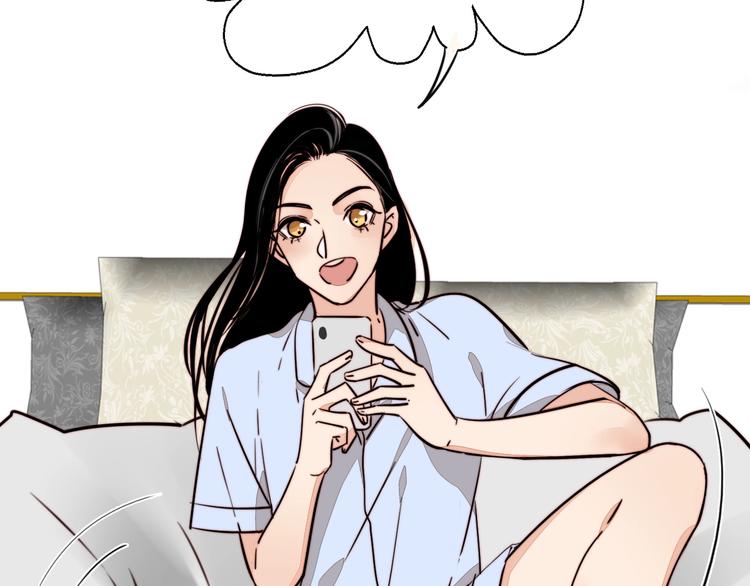 第16话 她的秘密！？(1/2)-第17话