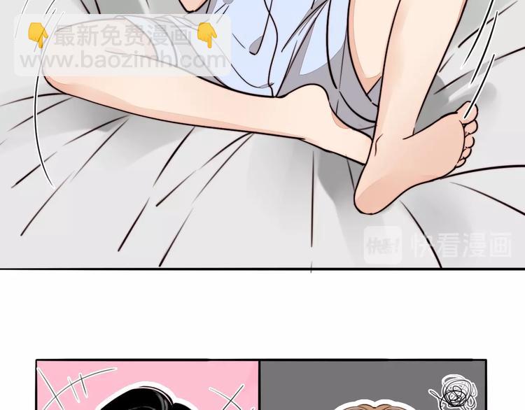 第16话 她的秘密！？(1/2)-第17话