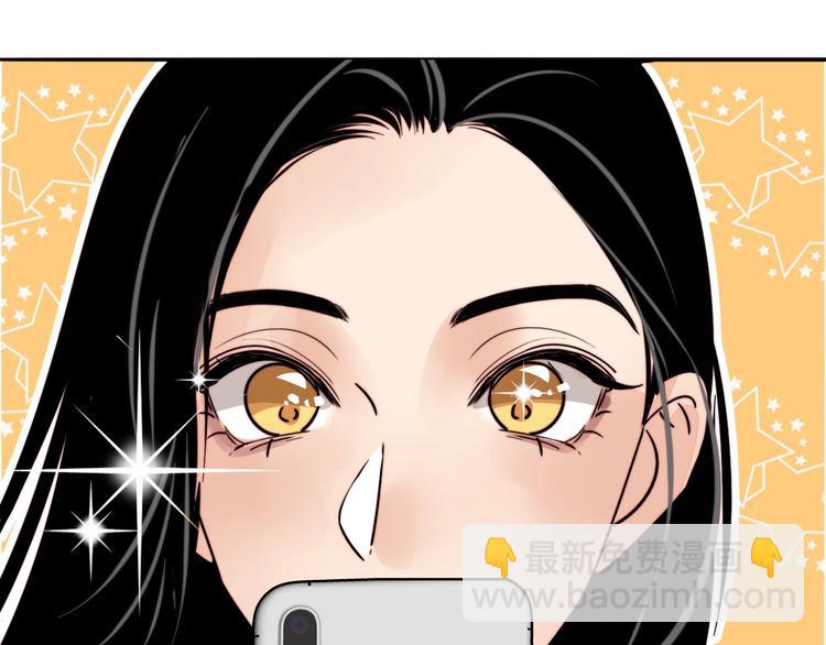 第16话 她的秘密！？(1/2)-第17话