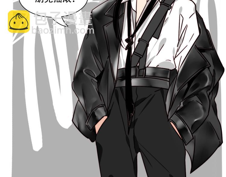 第16话 她的秘密！？(1/2)-第17话