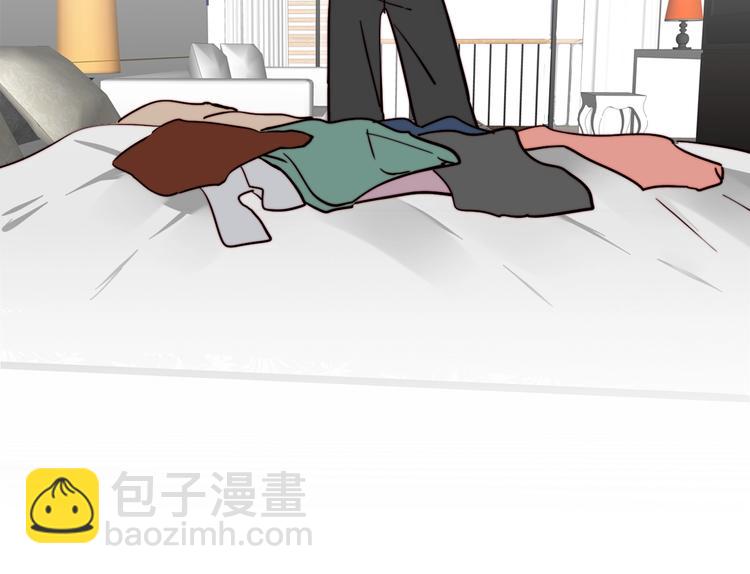 第16话 她的秘密！？(1/2)-第17话