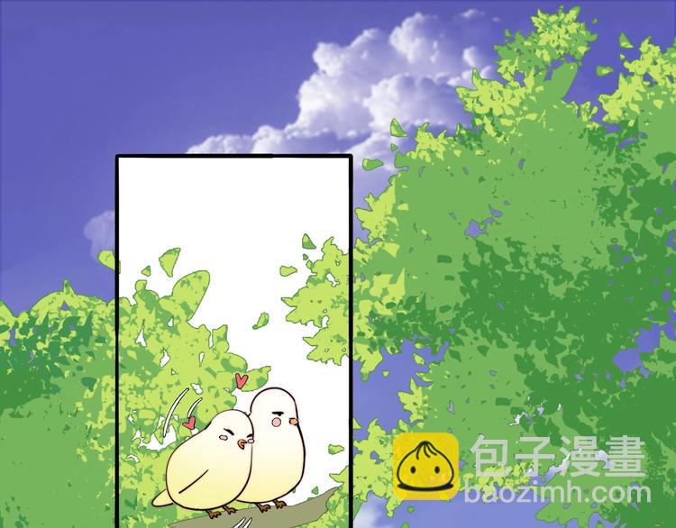 第16话 她的秘密！？(1/2)-第17话