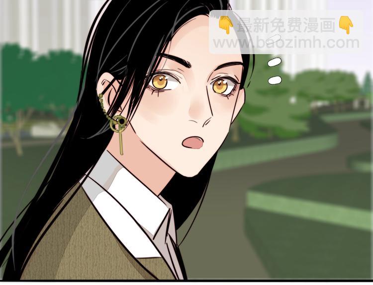 第16话 她的秘密！？(1/2)-第17话