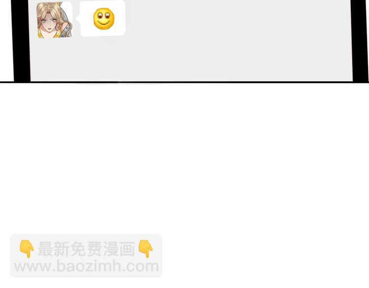 第16话 她的秘密！？(1/2)-第17话