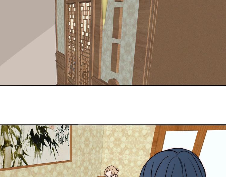 第18话 反击(1/2)-第19话