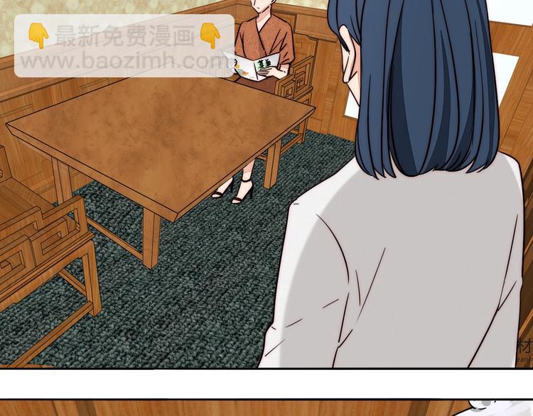 第18话 反击(1/2)-第19话