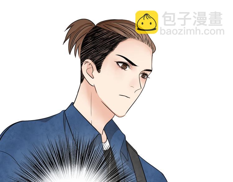 第2话 坦白(1/2)-第3话