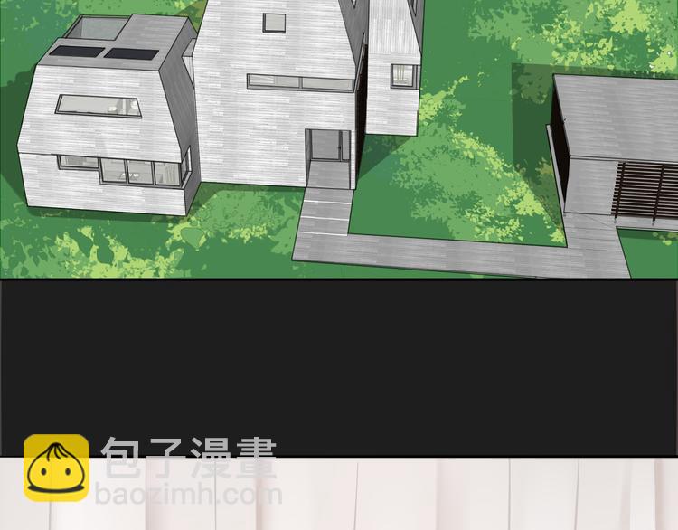 第2话 坦白(1/2)-第3话