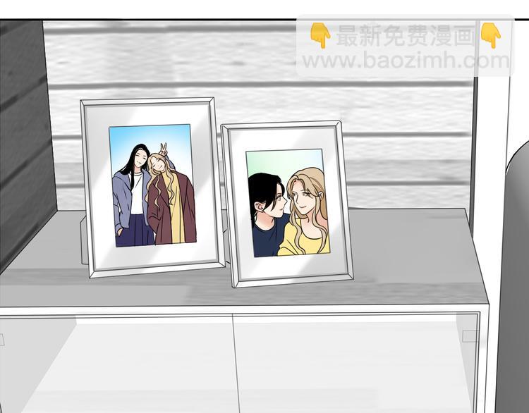 第2话 坦白(1/2)-第3话