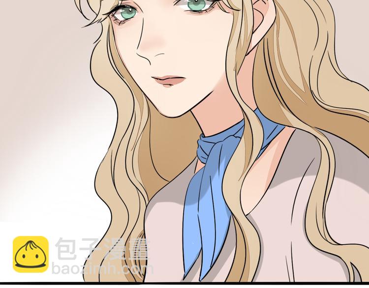 第2话 坦白(1/2)-第3话