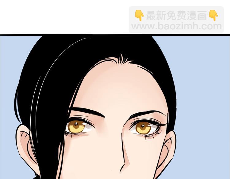 第2话 坦白(1/2)-第3话