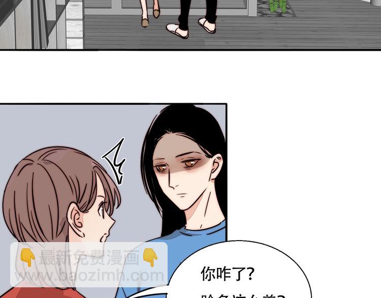 第20话 再度曝光？(1/2)-第21话