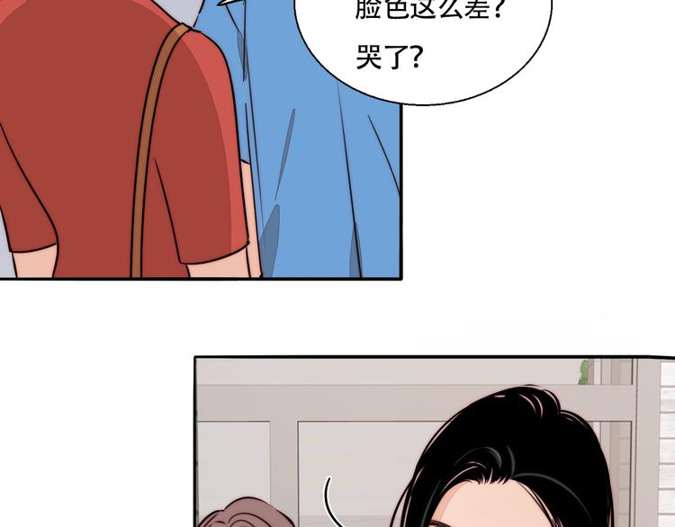 第20话 再度曝光？(1/2)-第21话